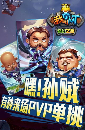 原神云游戏app_畅玩〈原神〉云游戏，开启提瓦特大陆的奇幻之旅