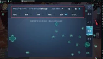 龙族幻想手游电脑版怎么下载教程_龙族幻想手游电脑版下载全攻略