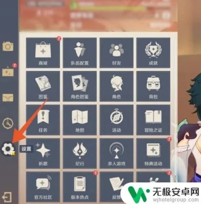 原神电脑版怎么弄全屏_原神电脑版全屏设置全攻略，畅享提瓦特大陆的完整视野
