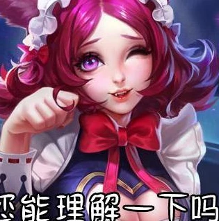 给王者荣耀官方打电话_致电王者荣耀客服，我的游戏体验与反馈