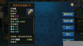 时空猎人刷级技巧_时空猎人刷级全攻略，快速提升等级的秘诀