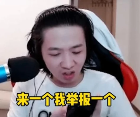 王者荣耀吕德华好菜_王者荣耀，吕德华切菜名场面背后的欢乐与争议