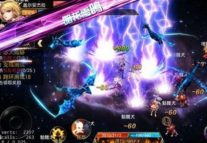 龙族幻想先遣服下载_龙族幻想抢先服下载，开启奇幻龙族之旅