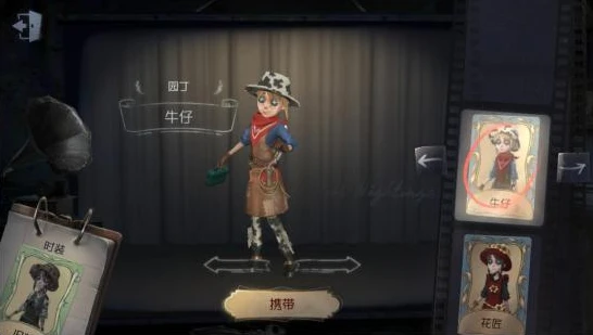 第五人格mk是谁_探寻第五人格中MK的真实身份