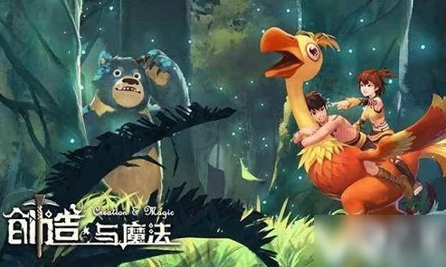 创造与魔法冰霜龙涎草刷新时间是多少_探索创造与魔法冰霜龙涎草，刷新时间全解析