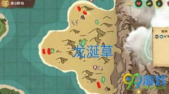 创造与魔法冰霜龙涎草刷新时间是多少_探索创造与魔法冰霜龙涎草，刷新时间全解析