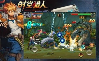 时空猎人单机手游版下载_畅玩时空猎人单机手游版，重温热血格斗之旅