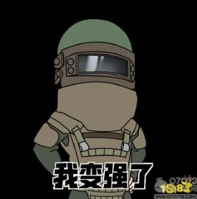 老六表情包图片和平精英头像_和平精英中的老六文化，从表情包到游戏策略的趣味解读