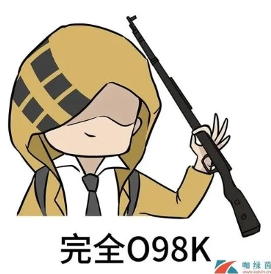 老六表情包图片和平精英头像_和平精英中的老六文化，从表情包到游戏策略的趣味解读