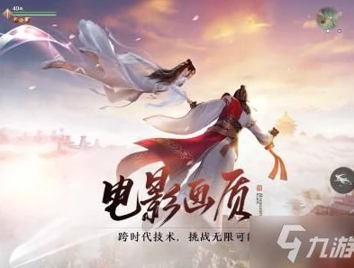 天涯明月刀手游天衣阁阁主在哪_天涯明月刀手游天衣阁概率公示，探寻天衣阁阁主与神秘概率背后的故事