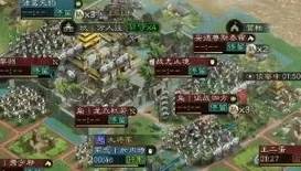 三国志战略版司隶战略要地_三国志战略版S1司隶，兵家必争的战略要地