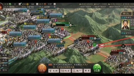 三国志战略版司隶战略要地_三国志战略版S1司隶，兵家必争的战略要地