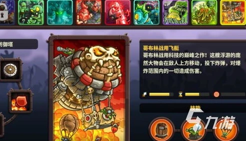火爆手游2021排行榜前十名_2021火爆手游排行榜TOP10深度解析