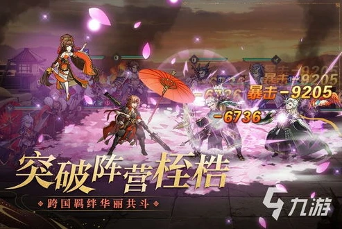 火爆手游2021排行榜前十名_2021火爆手游排行榜TOP10深度解析