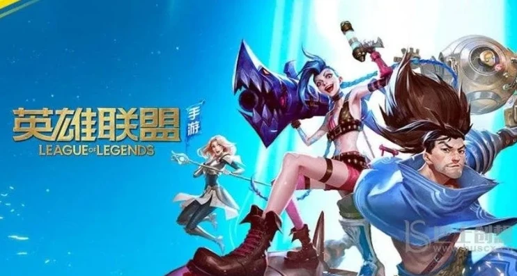 英雄联盟手游5.2什么时候上线_英雄联盟手游5.2版本，即将上线，全新内容前瞻
