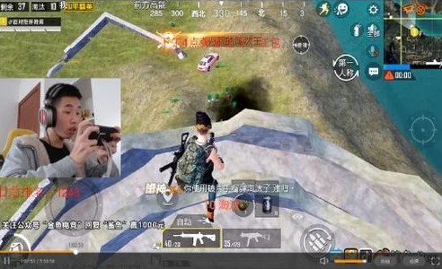 和平精英鲨鱼被踢出职业队_和平精英，鲨鱼恶心队友背后的真相与职业队离队风波