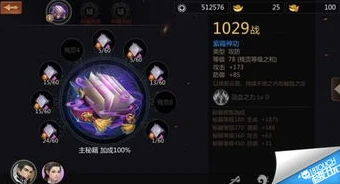 果盘手游平台app_果盘手游平台，畅享手游世界的绝佳之选