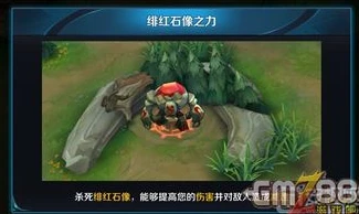 王者荣耀里面的红是什么意思_王者荣耀红色方易输之谜，深度解析红色背后的游戏机制与影响