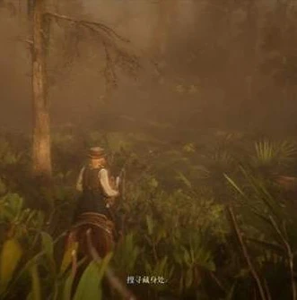 荒野行动开挂模式下载最新版_抵制荒野行动开挂，守护公平竞技环境
