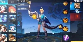 王者荣耀新版艾琳教学_王者荣耀新版艾琳全方位教学，灵动射手的进阶之道