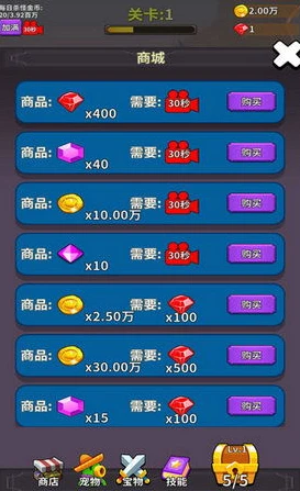 第五人格兑换码2024最新版_第五人格2024最新兑换码全解析，获取珍贵道具的秘密通道