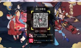 阴阳师模拟器ios版本大全_探索阴阳师模拟器iOS版本，畅享平安京之旅