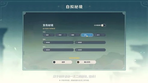 原神官网怎么充值_原神网页充值全流程，详细步骤与注意事项