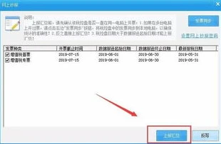 原神官网怎么充值_原神网页充值全流程，详细步骤与注意事项