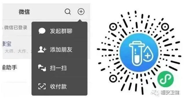 时空猎人微信小程序辅助器下载安装_警惕!时空猎人微信小程序辅助器背后的风险与危害