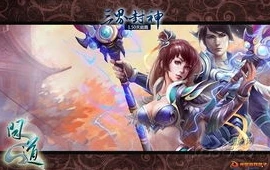 问道手游三界封神什么时候开的_问道手游三界封神区，开启时间与精彩探索