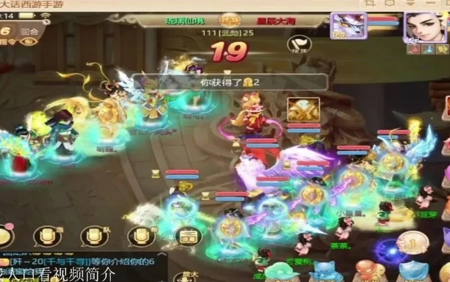 大话手游和梦幻手游哪个适合搬砖玩_大话手游与梦幻手游，搬砖玩家的抉择