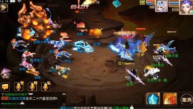 大话手游和梦幻手游哪个适合搬砖玩_大话手游与梦幻手游，搬砖玩家的抉择