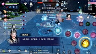 天涯明月刀端游返利_天涯明月刀新大区返利号，购买的风险与考量