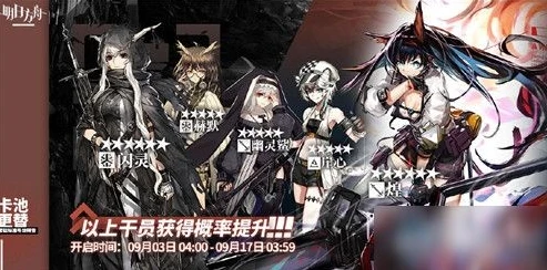 明日方舟维基百科全书_走进〈明日方舟〉的世界，深度解析明日方舟维基百科