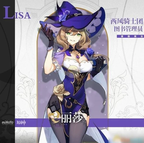 原神去内无爱心一件不留申鹤_原神,申鹤的角色深度剖析与争议——从去内无爱心说起