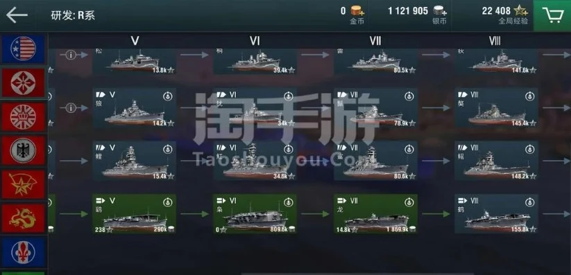 战舰帝国礼包兑换码2021_战舰帝国2021礼包兑换码全解析，兑换码获取与使用指南