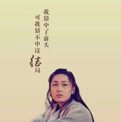 梦幻西游手游时空宝盒怎么玩的_梦幻西游手游时空宝盒玩法全解析，投放物品的最佳选择