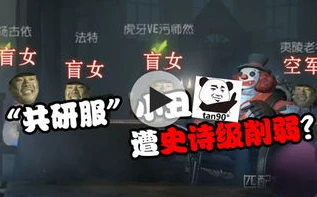 第五人格解说视频哔哩哔哩在线观看_哔哩哔哩解说视频全解析，探秘庄园背后的恐怖与策略