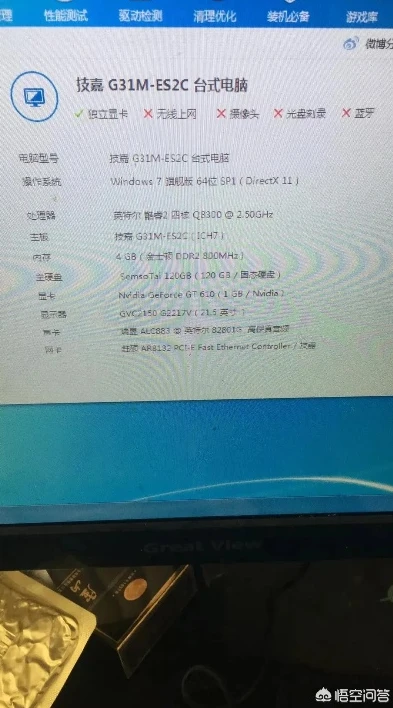 多开梦幻吃显卡吗_梦幻西游多开，性能需求深度剖析，吃显卡还是CPU？