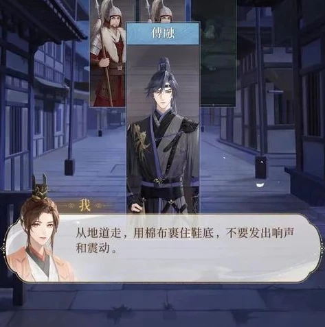 三国志战略版官方灵犀客户端在哪_探寻三国志战略版官方灵犀客户端，获取途径与游戏特色深度解析
