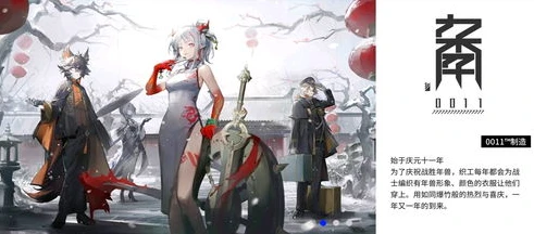 明日方舟角色大全图片壁纸高清_赏明日方舟角色大全，精美壁纸背后的多彩干员世界