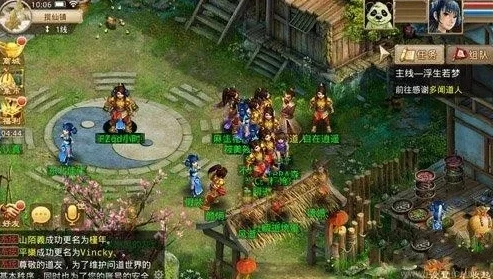 问道手游通天塔单人怎么打通天塔打法心得_问道手游通天塔单人打法心得