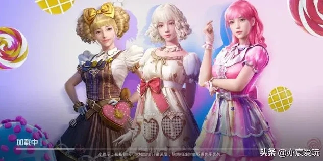和平精英奶油套装什么时候返场_期待回归,和平精英奶油蛋糕套装返场推测与回顾