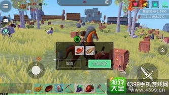 创造与魔法人工客服怎么找_创造与魔法，寻找人工客服的全攻略