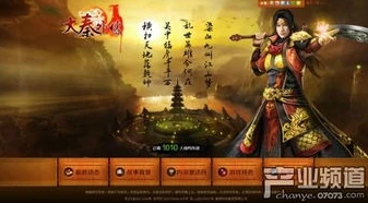 原神到底是什么样的游戏_探秘原神，一款融合多元元素的开放世界冒险游戏