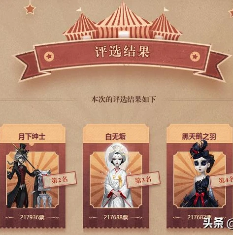 第五人格约瑟夫月下绅士实战_第五人格,约瑟夫月下绅士的绝佳手感体验