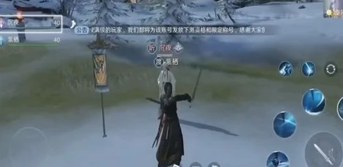 天涯明月刀端游适合平民玩的职业是什么_天涯明月刀端游，适合平民玩家的职业推荐