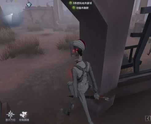 第五人格直播现场回放_〈第五人格〉直播现场,刺激与策略的极致对决