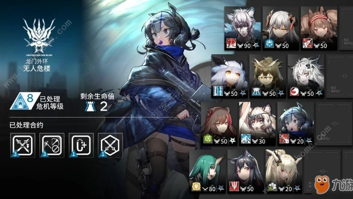 明日方舟cb-ex5攻略_明日方舟CB - EX5平民攻略,低练度通关技巧全解析