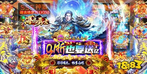 卡牌手游折扣平台_0.1折卡牌手游折扣，畅享超值游戏体验的绝佳选择
